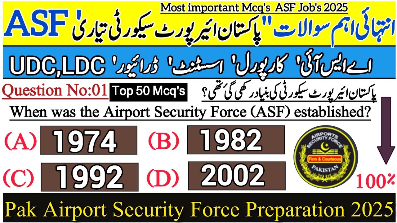 ASF Preparation 2025 | Airport Security Force Written Test 2025 | ASF Paper Preparation 2025 | #asf