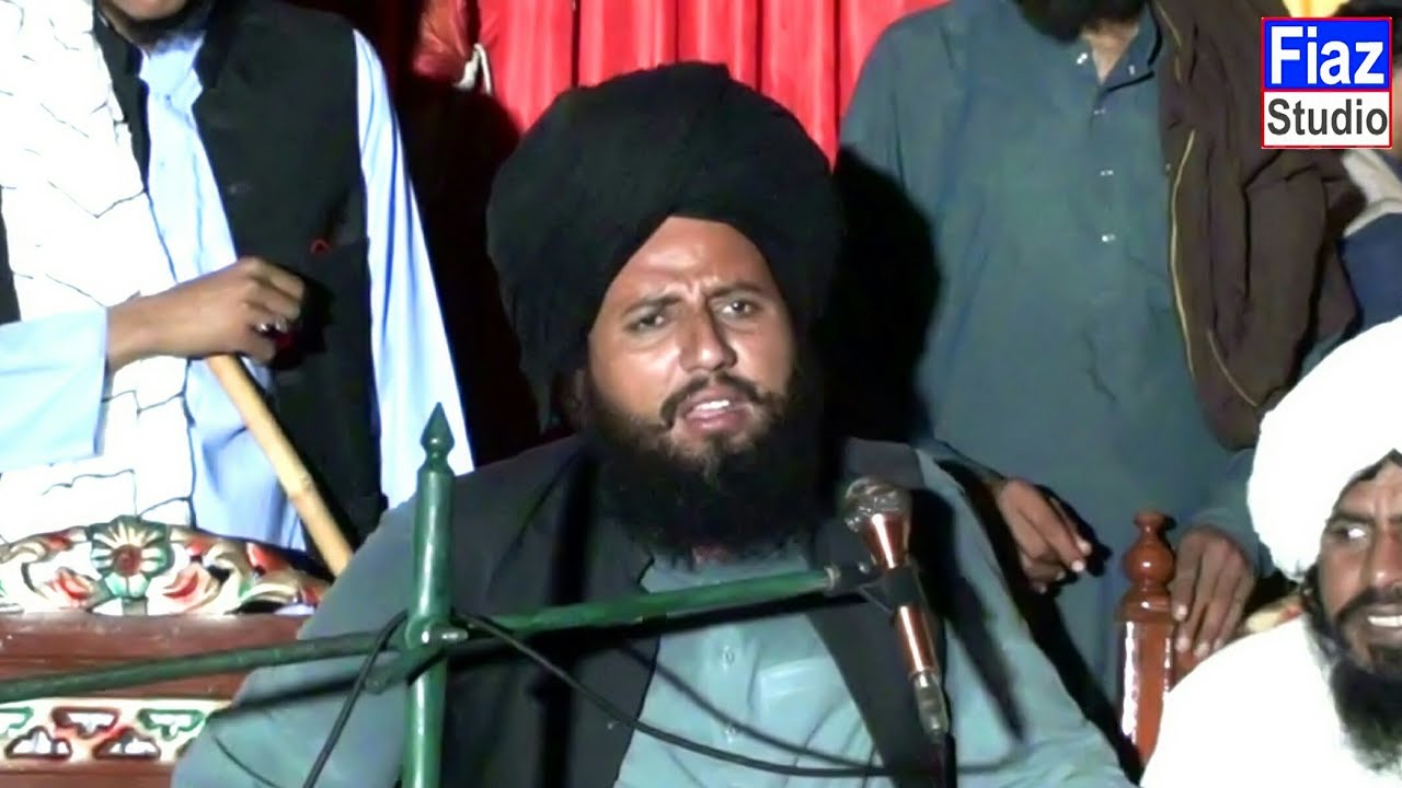 Mufti Fazal Ahmad Chishti New Bayan 2023 | Qari Sher Zaman Chishti New Bayan 2023 | By Fiaz Studio