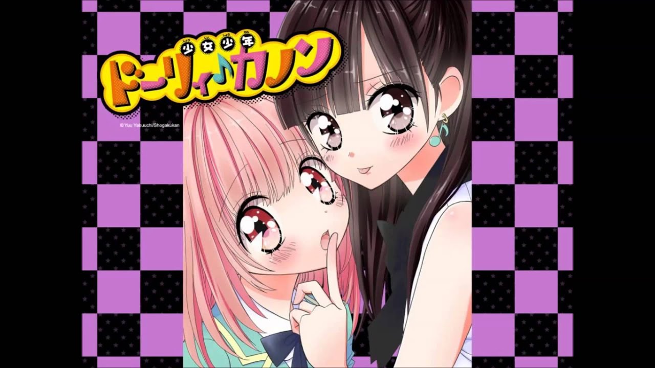 【ドーリィ♪カノン】がんばれ☆シンデレラ（奏四＆心音ver）