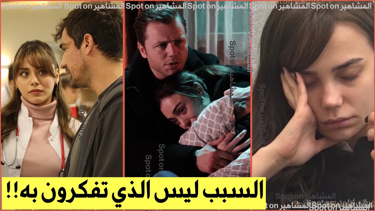 رايتنغ الاحد| مسلسل المنظمة ينخفض| مسلسل الطبيب خيبة امل! مسلسل تحت نفس المطر وداعا!
