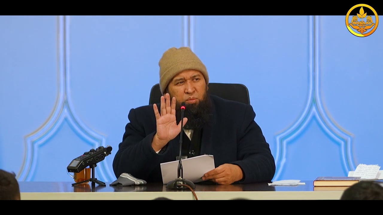 ПАЙДАЛУУ СУРОО-ЖООПТОР. Устаз Максат ажы Токтомушев  07 12 2023