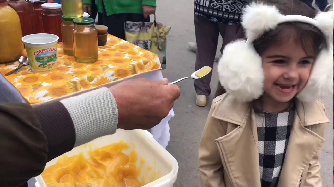 День города Белая Калитва 2019