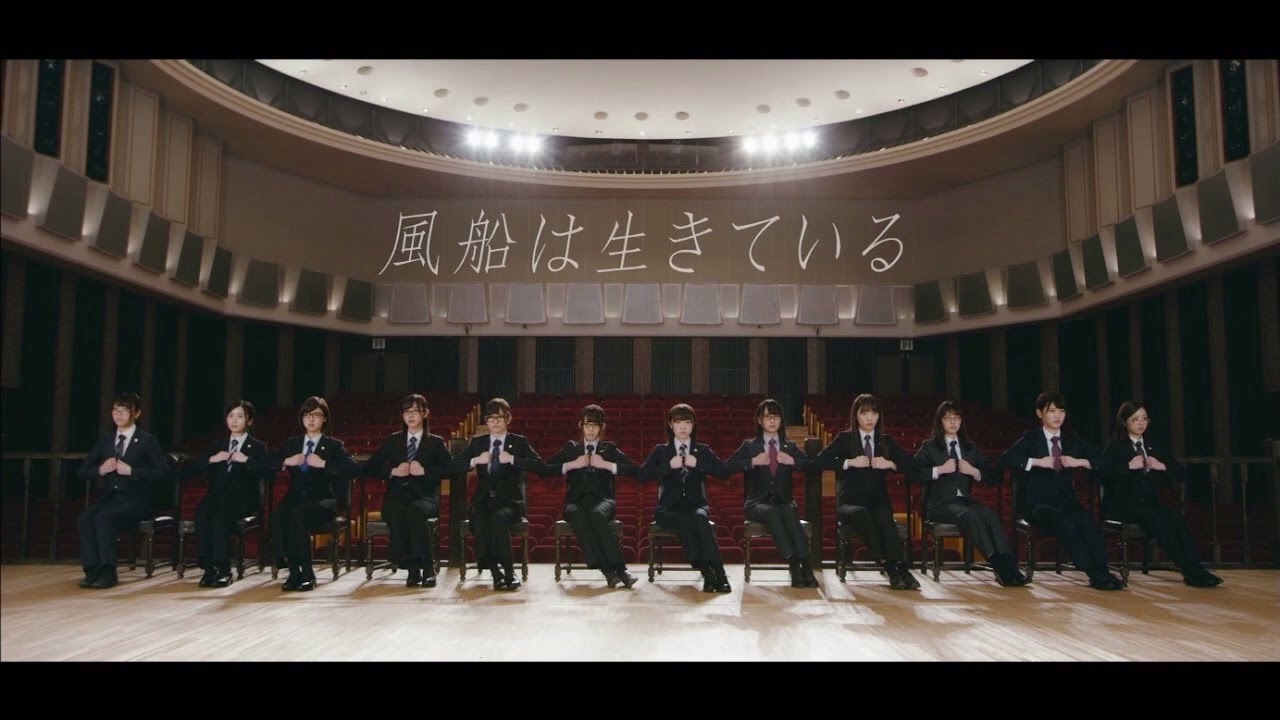 【最高音質】『風船は生きている』 - 乃木坂46【1時間幸福】