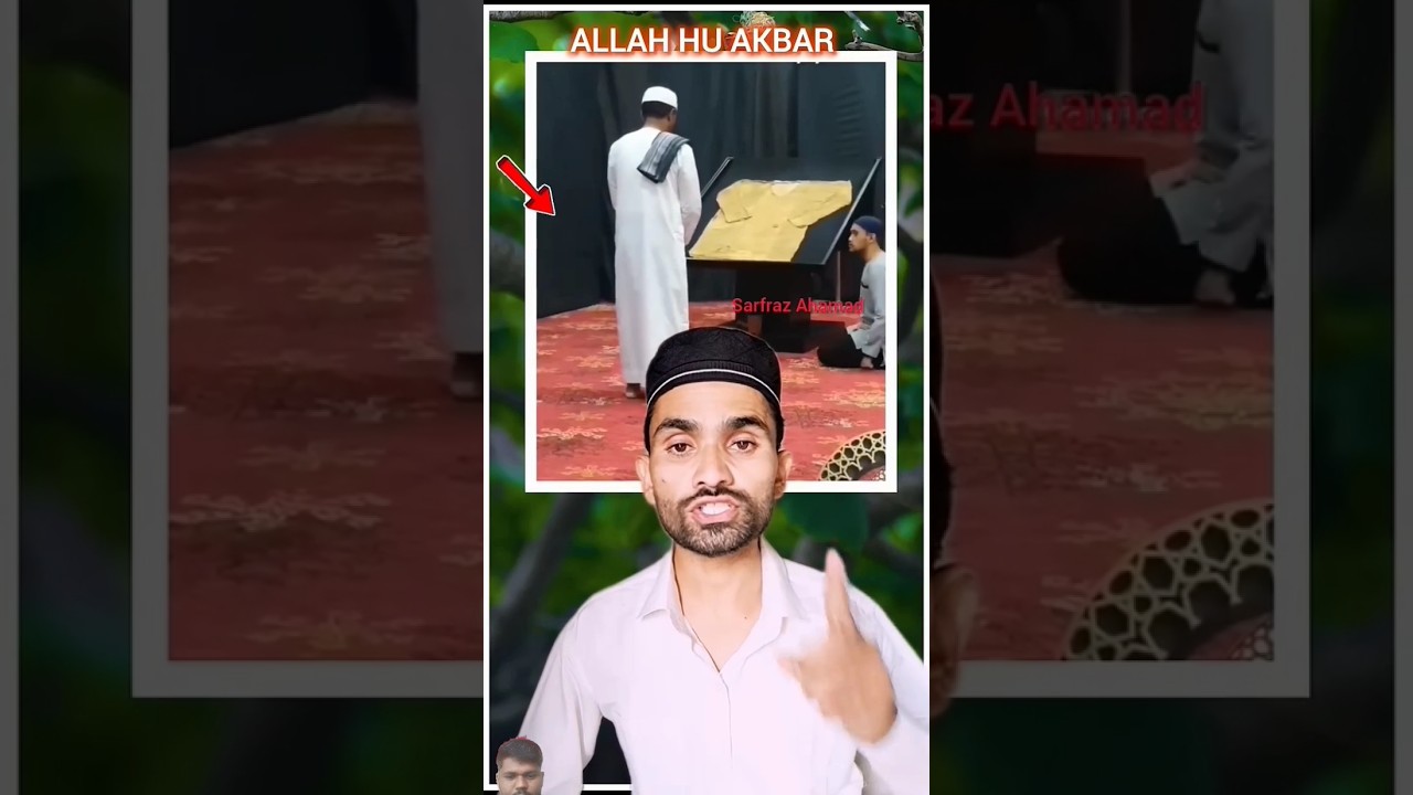 Hamare Nabi Pak ka kurta Mubarak 🤲🤲🤲🤲#youtubeshorts #nabipak  #islamicvideo  #muhammadsaw  #shorts