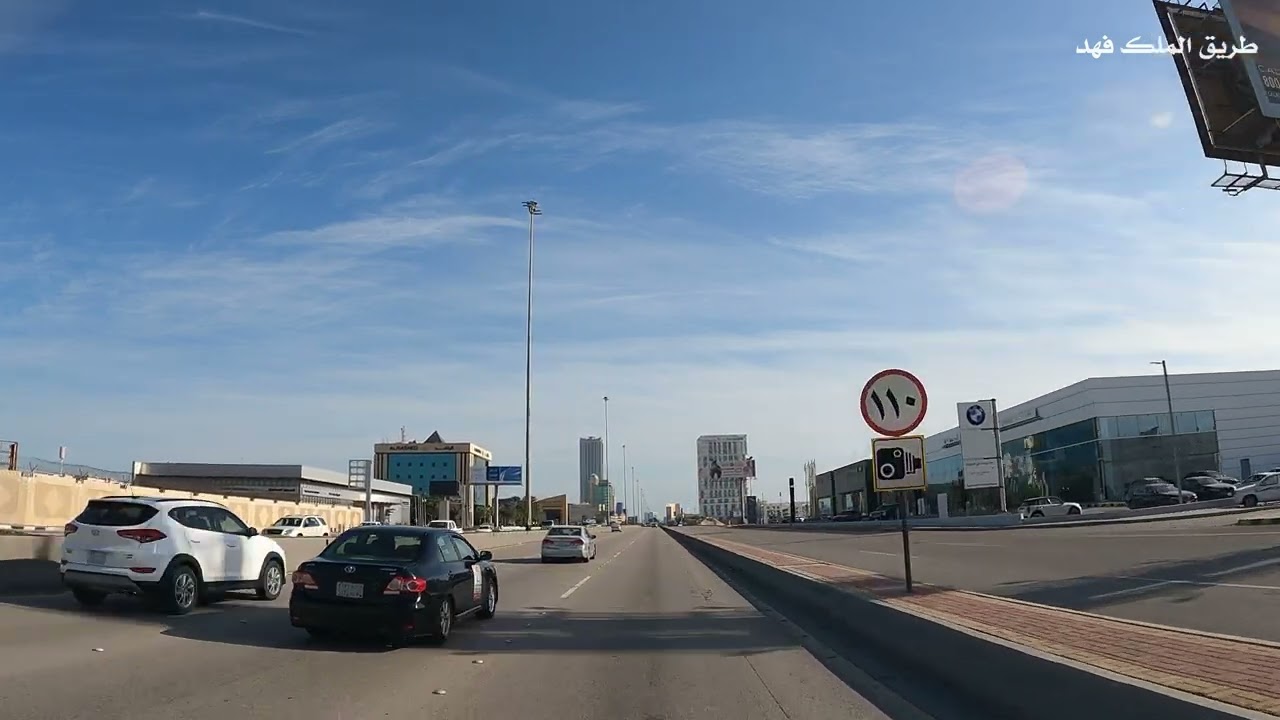 جوله طريق الملك فهد في الدمام - 2