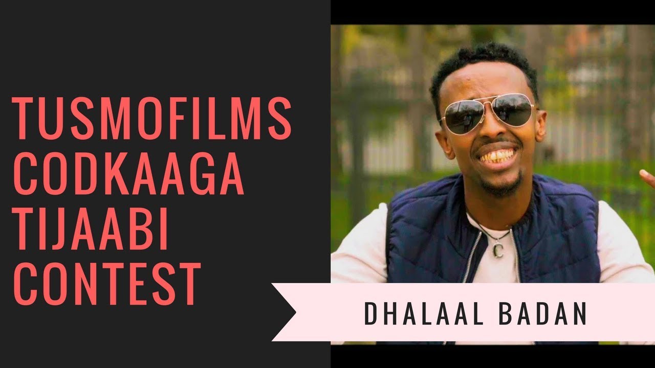 AWALE ADAN l DHALAAL BADAN karaoke  2018