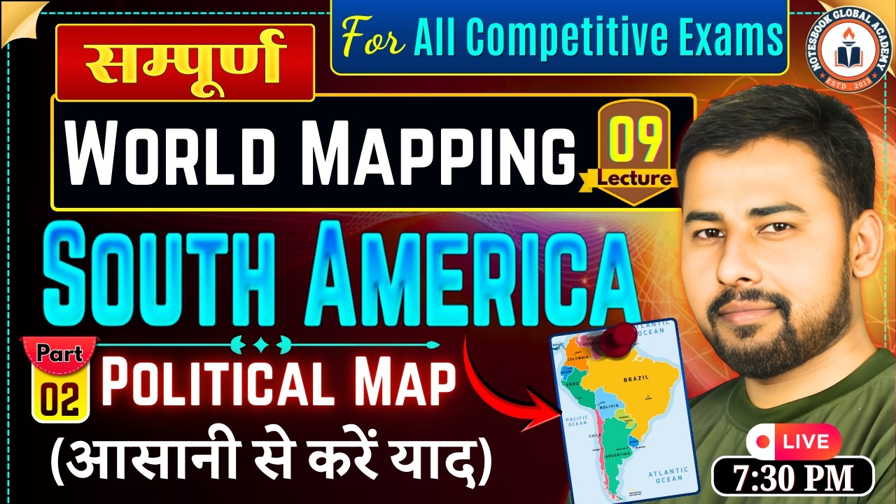 South America Political Map for Competitive Exams | Countries & Boundaries
