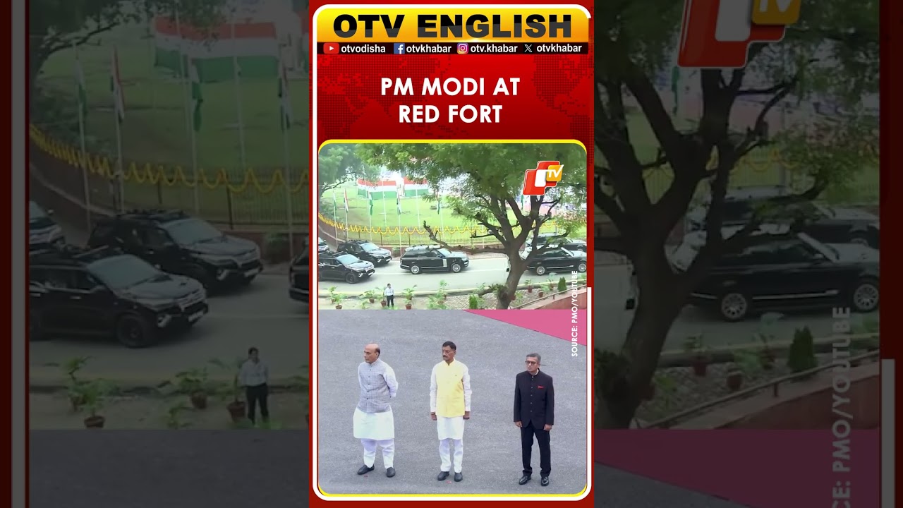 PM Modi Arrives At Red Fort To Lead 80th Independence Day Celebrations
