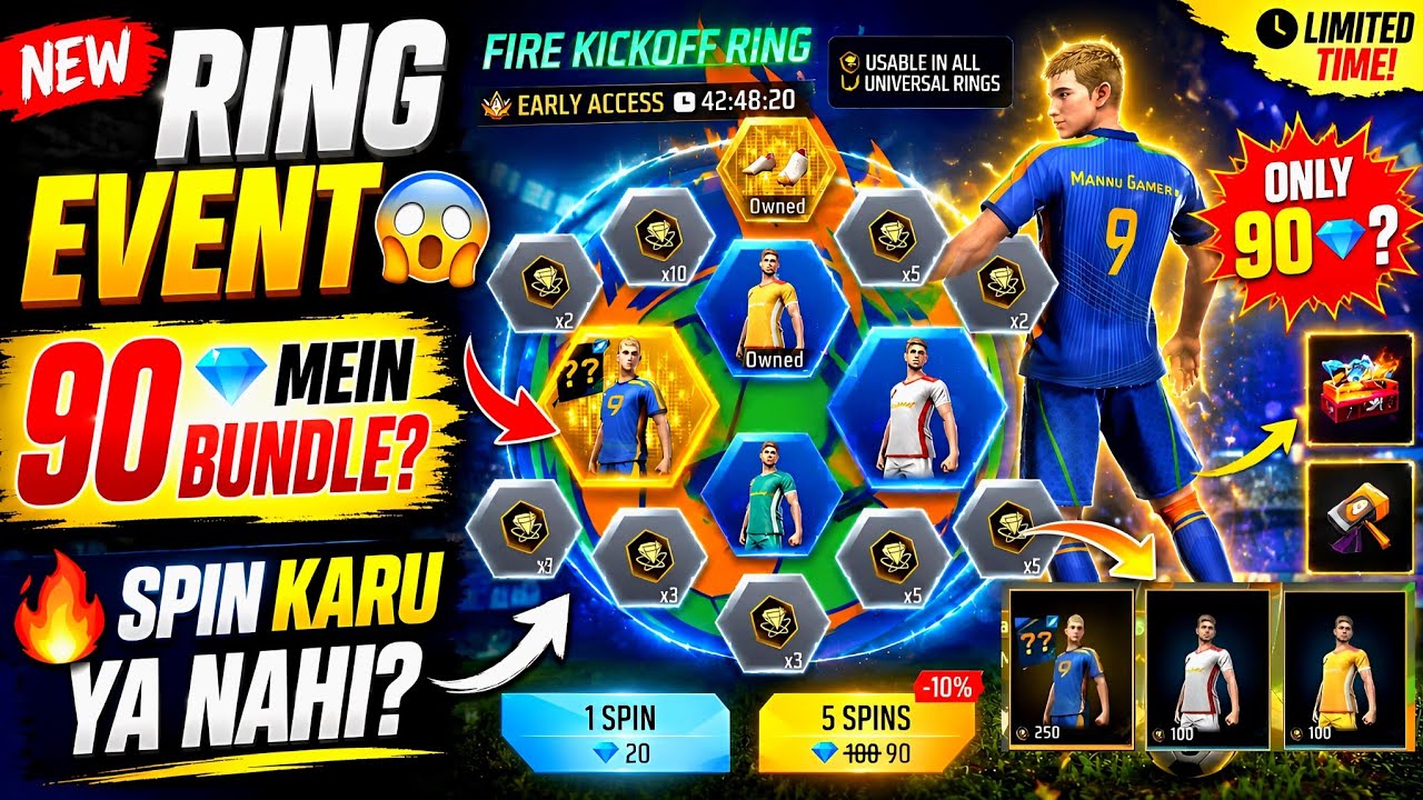 New Fire Kick Off Ring Event Free Fire Spin🥳|Free Fire New Event | Ff New Evevnt |Ff New Event Today