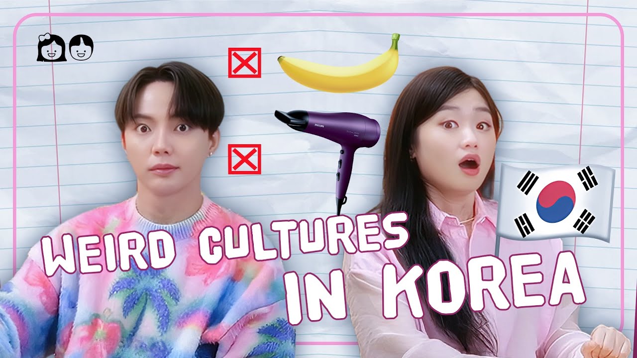 [EP 1] We Both Auditioned at CUBE & SM ENTERTAINMENT? 😱