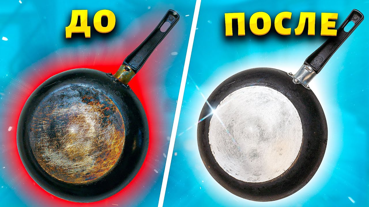 Способ  