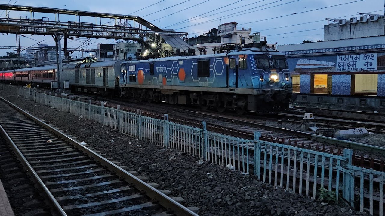 Rampurhat Sealdah Maa Tara, Balurghat Sealdah, Gour, Uttarbanga, Darjeeling Mail & More Trains 