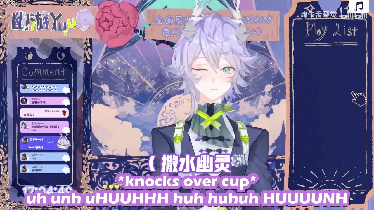 [ENG SUB] Yuu's autotune noises [Croven]