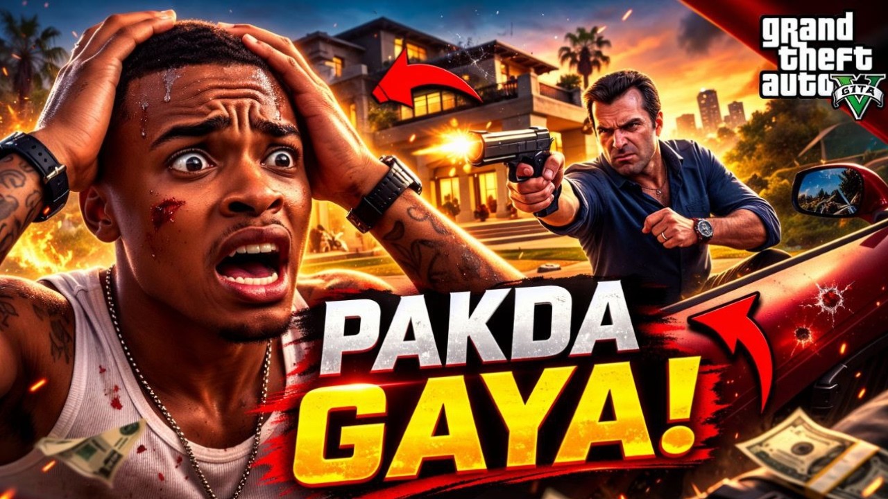 Franklin Ki Sabse Badi Galti! | GTA 5 Hindi