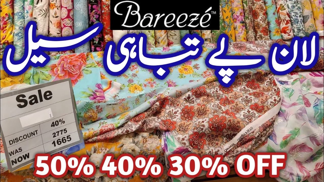 Bareeze Summer Sale Flat 50% 40% & 30% OFF || Bareeze Sale