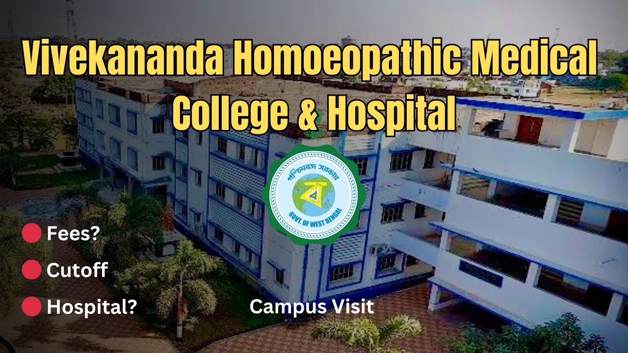 Best Private Homeopathic Medical college in West Bengal / সেরা বেসরকারী হোমিওপ্যাথিক মেডিকেল কলেজ
