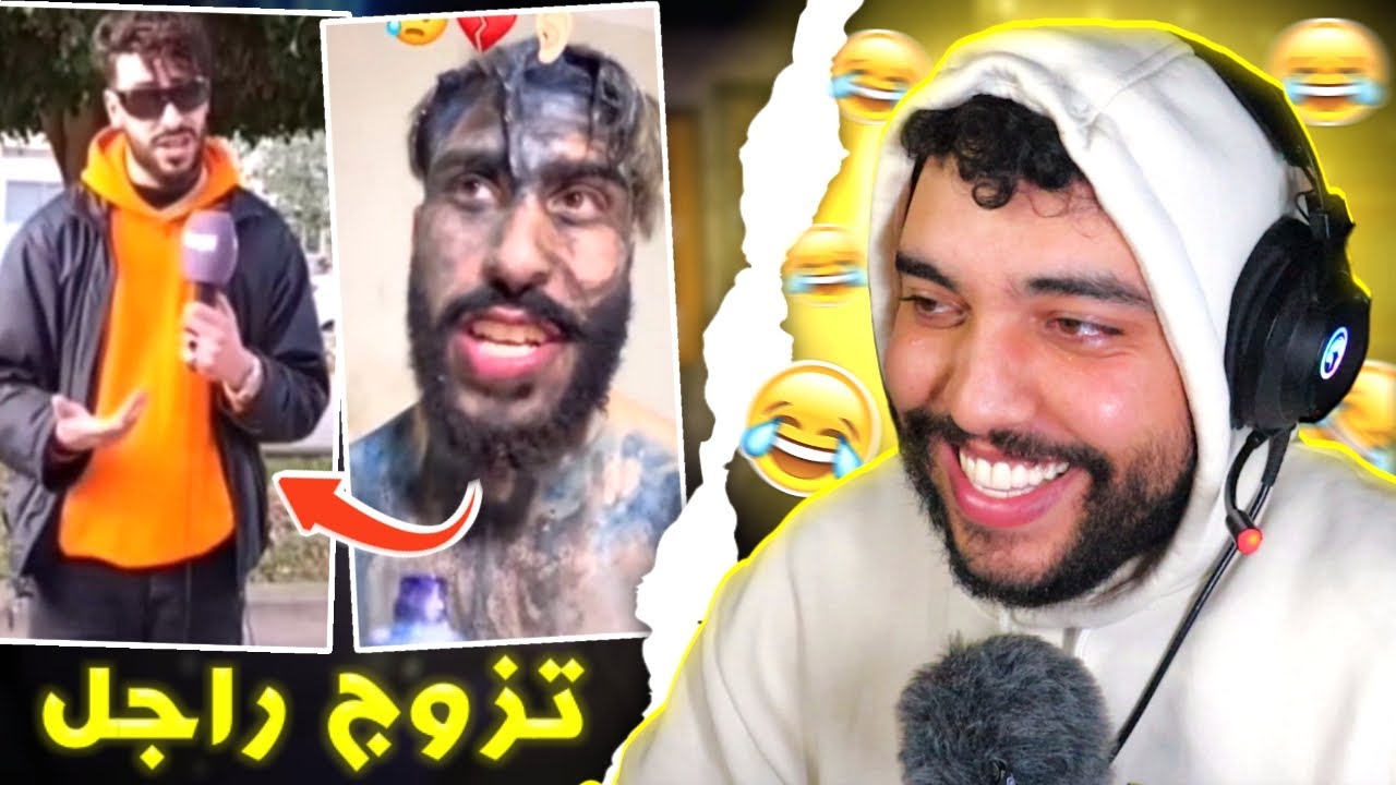 سهل عليه الله و غيتزوج ساعودي ههه 🇸🇦