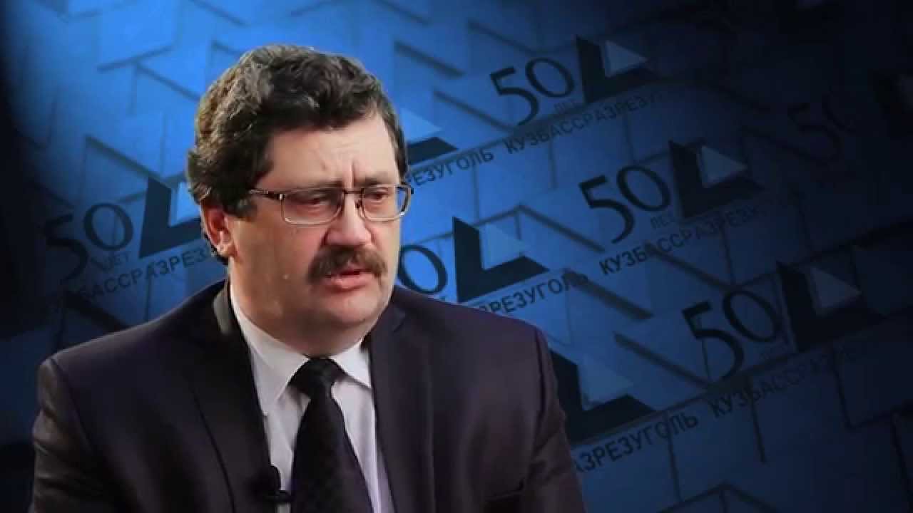 Видеоролик о предприятии УК 
