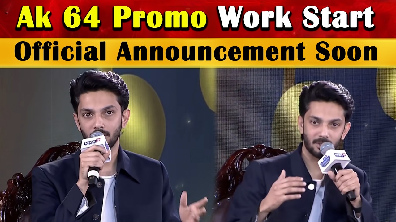 Ak 64 Promo Work Start Official Announcement Soon - Anirudh Ravichandran | Ajith Kumar | Adhik