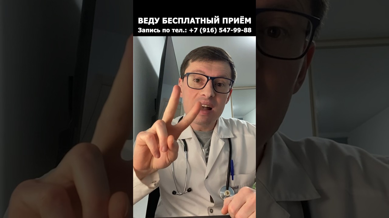 У врачей всего 2 вида препаратов