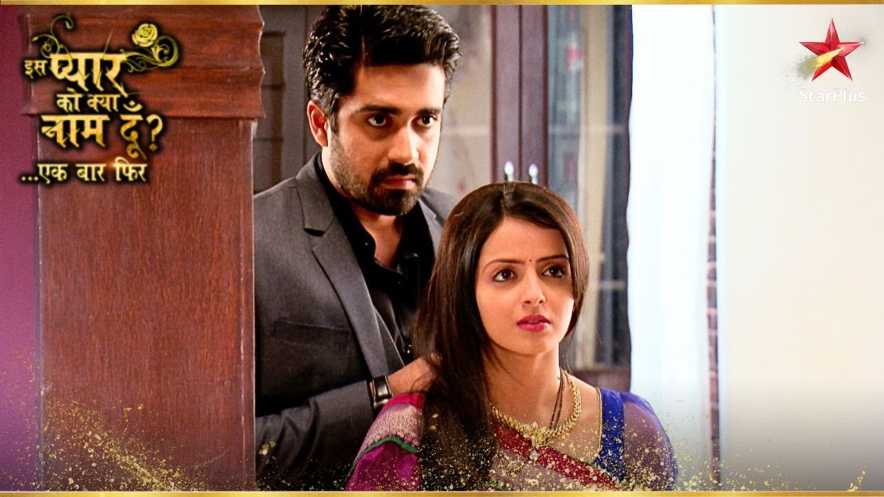 Shlok ने की Astha की मदद! | Iss Pyar Ko Kya Naam Doon Ek Baar Phir