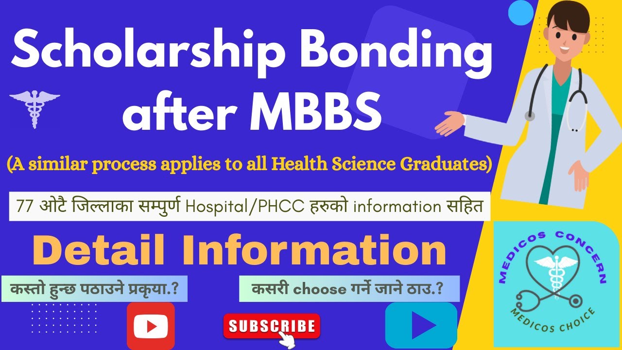 Scholarship Bonding After MBBS