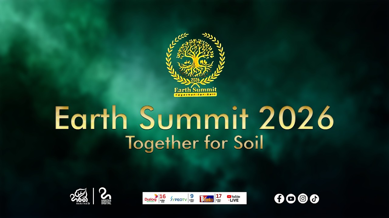 Earth Summit 2026🌍🌱