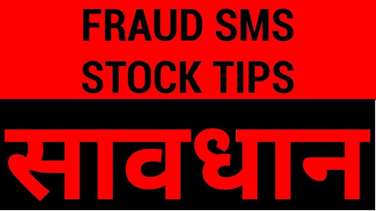 Fraud SMS Stock Tips - Beware Ignore and Delete