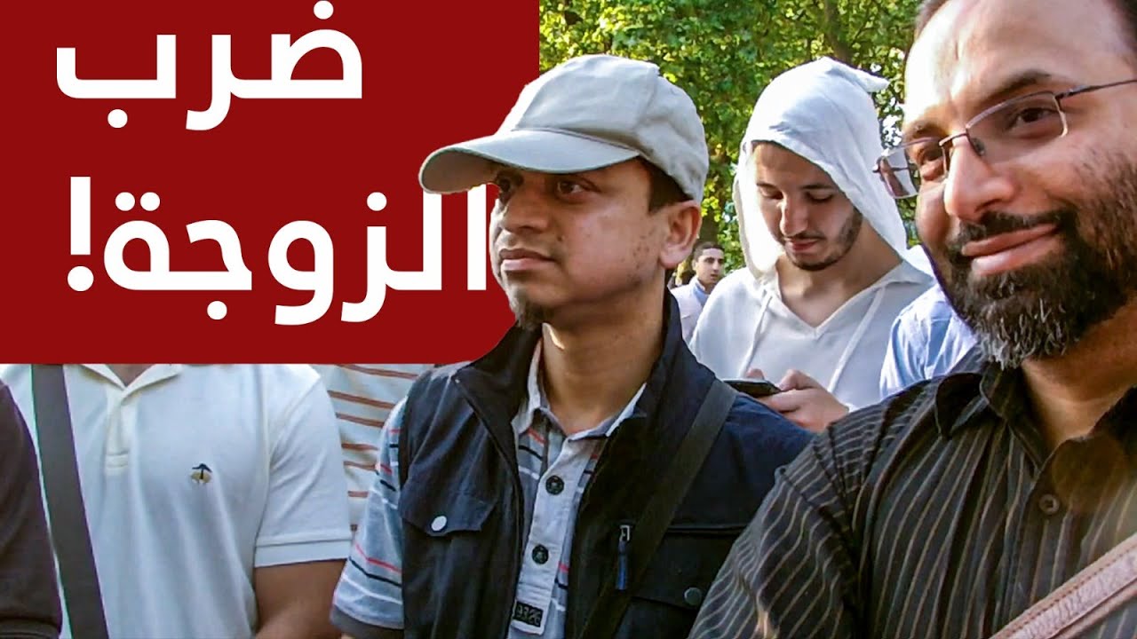 ملحد يعتقد أن الإسلام يحط من قيمة المرأة فجاءته الردود