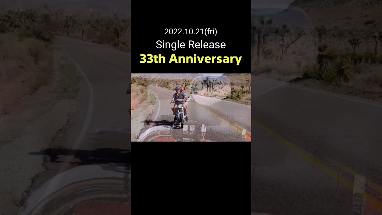 MULTI MAX『SOME DAY』～デビューシングル発売33周年記念日～2022.10.21((金)