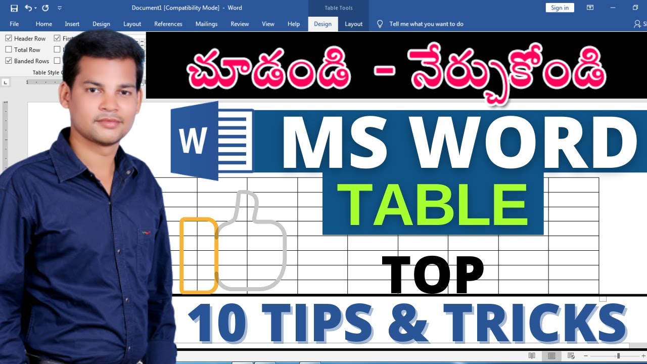 Top 10 Microsoft Word Tips and Tricks in Telugu | Table Magic 🔥 Ms word tutorial in telugu 2021