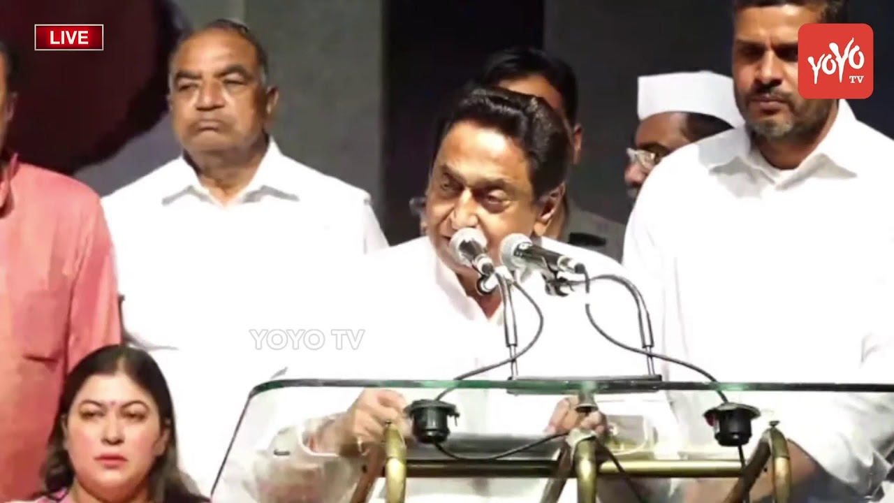 Congress LIVE | Manifesto Launch For Madhya Pradesh Assembly Elections | Kamal Nath | YOYO TV Bharat