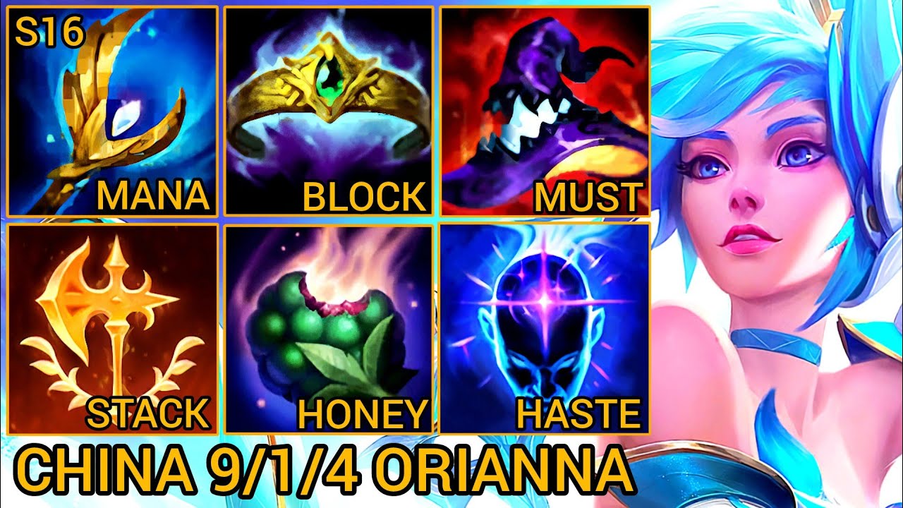 Top 1 Orianna 9/1/4 - China Server Wild Rift High Elo Tier Builds & Runes