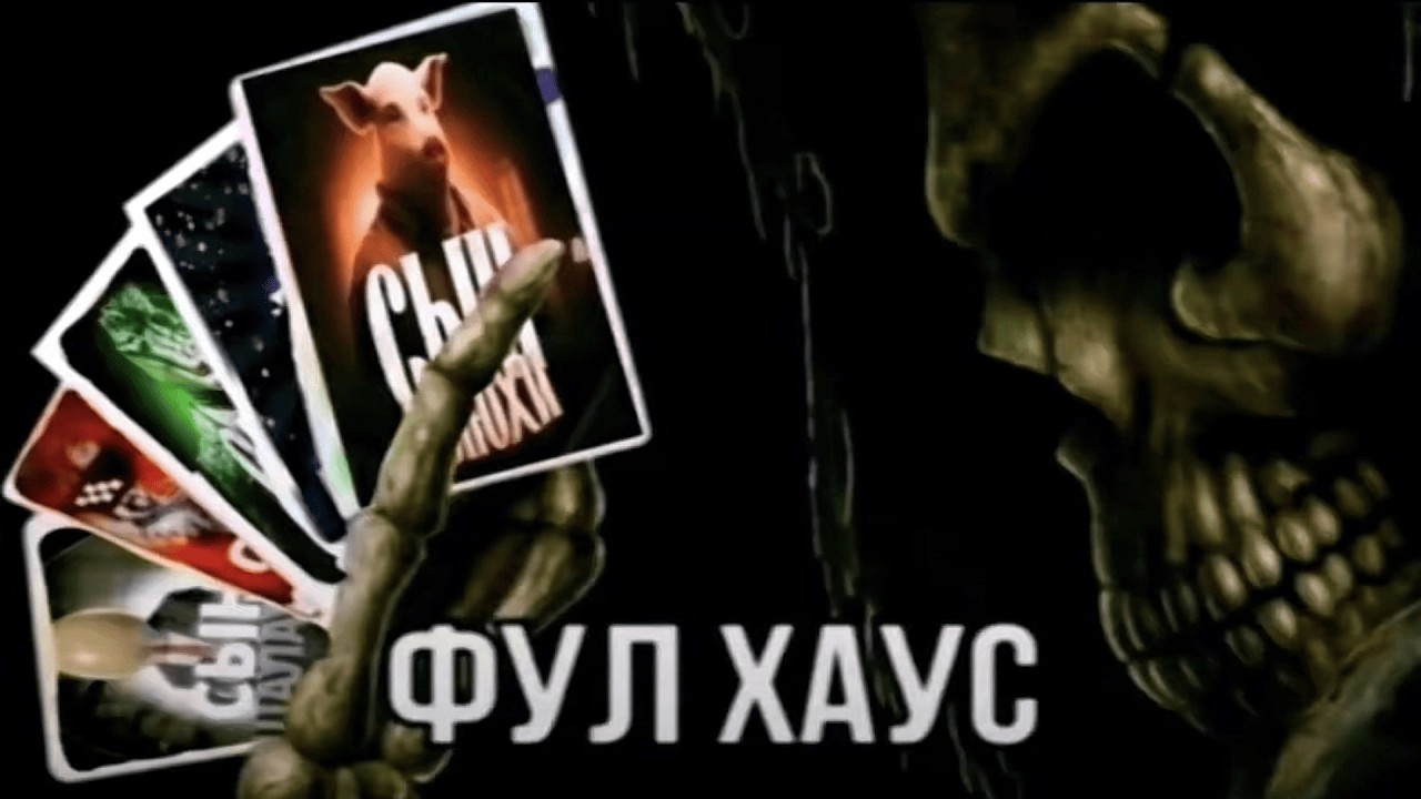 стрельба ревик шв дробовик grand rp