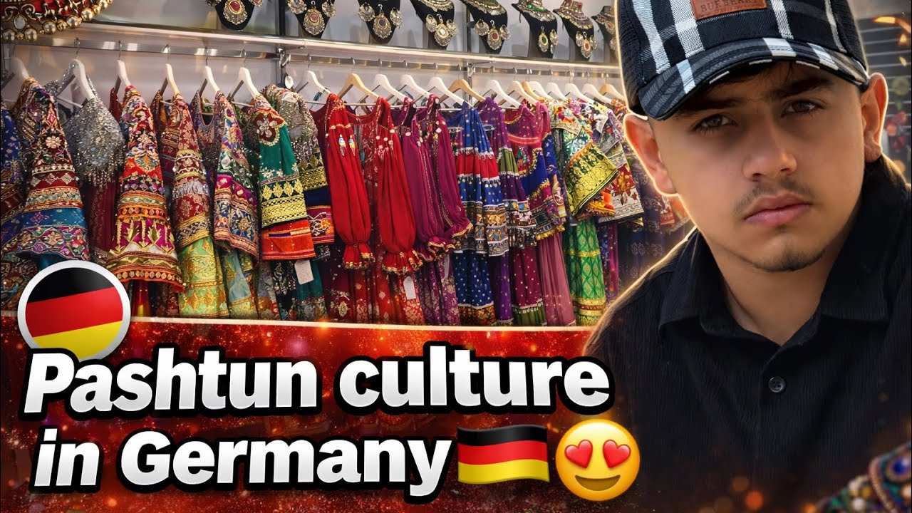 Frankfurt Germany | Pathan culture in Europe Germany | jamalvlogs 