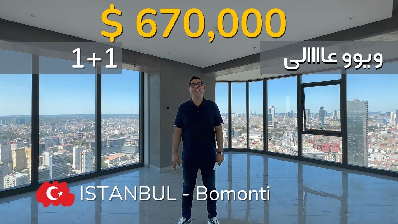 SINPAS QUEEN BOMONTI پروژه عالی از نظر دسترسی ، لوکیشن و کیفیت ساخت