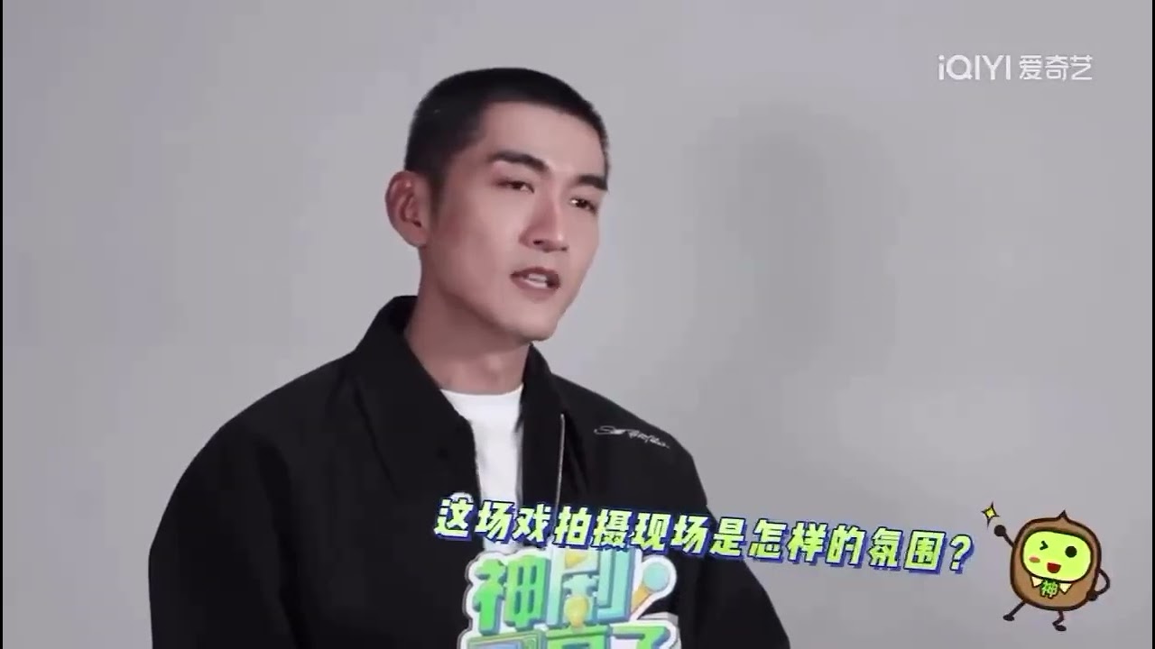 《神劇亮了》不眠日｜宋洋談與白敬亭合作的印象片段合集｜轉自愛奇藝2025.09.24