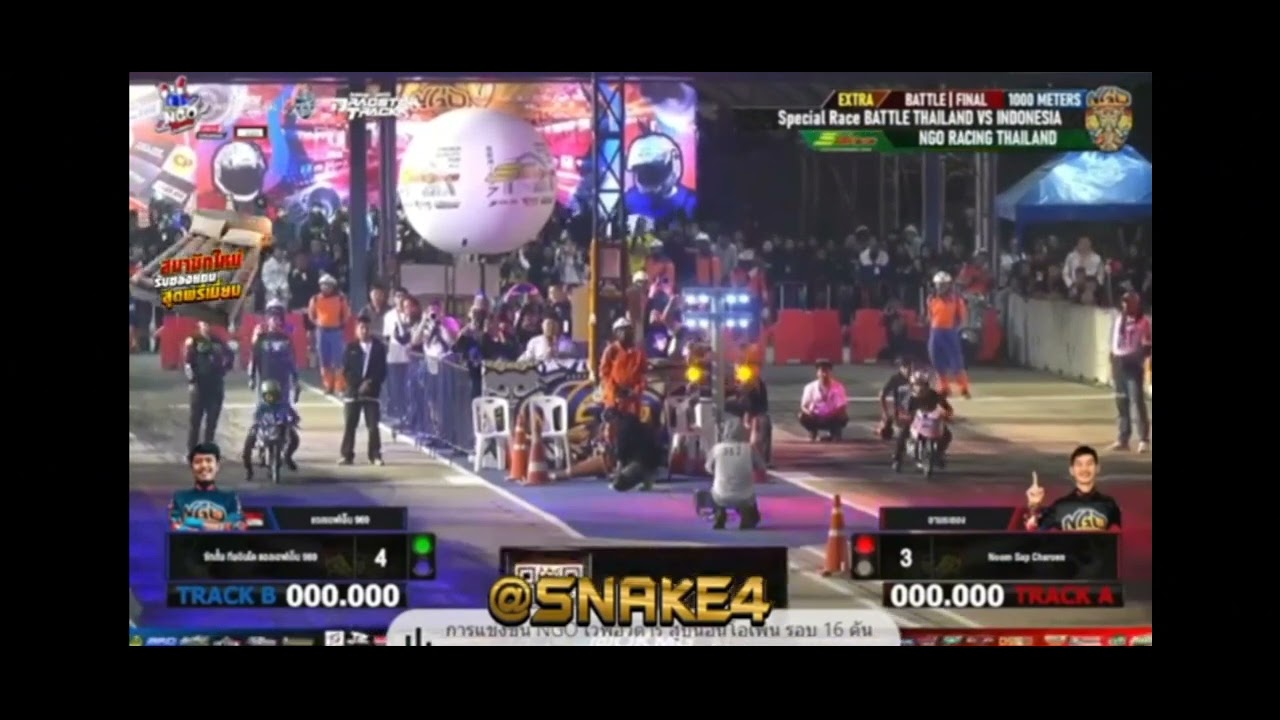 Sapu Rata 2 Set TeknoTuner,Ninja IBK Indo Win Fahri Komeng VS Rayong Ninja Lego.