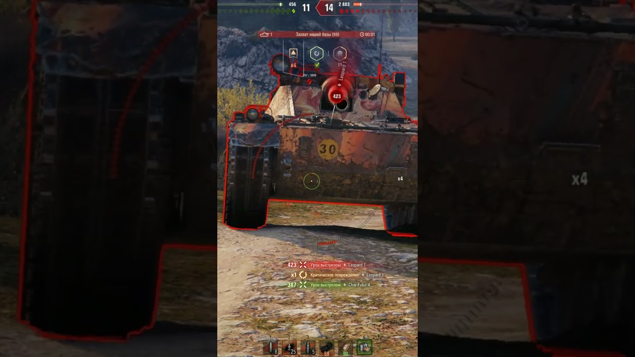 Карро 45т - Колобанов 1 против 6 #wot