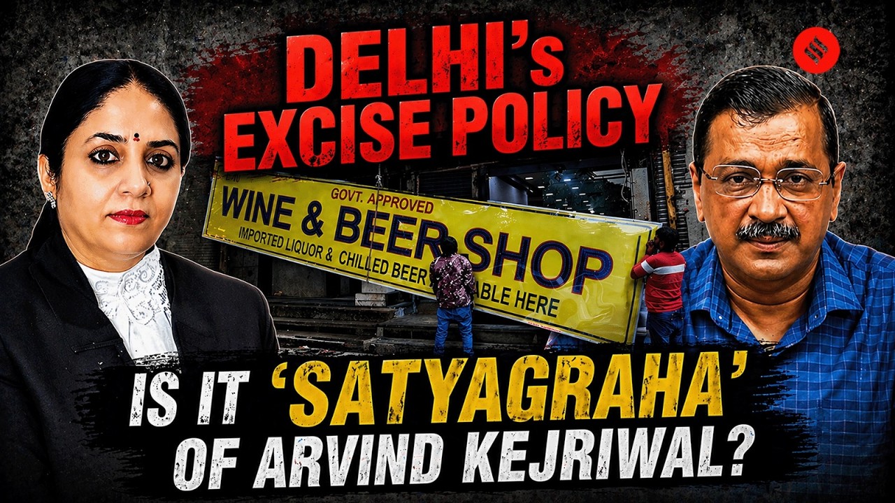 Arvind Kejriwal&rsquo;s 