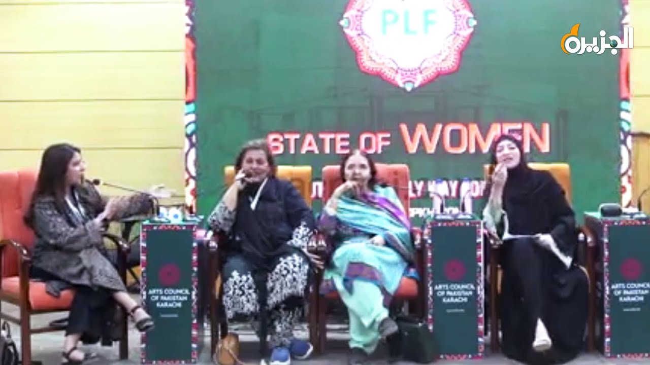 Journalist Absa Komal vs Farah Azeem Shah | Pakistan Literature Festival Quetta l