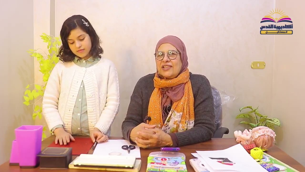 الورشة 2 [أكاديمية القدس للمستقبل]🌷😍