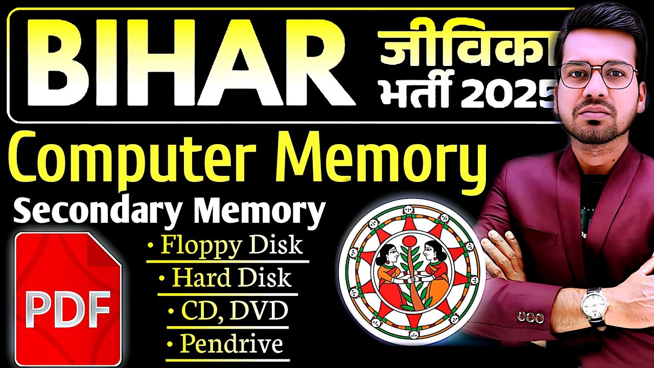 Bihar Jeevika Computer | Secondary Memory By Abadat Sir | Floppy Disk, Hard Disk, CD DVD #abadatsir