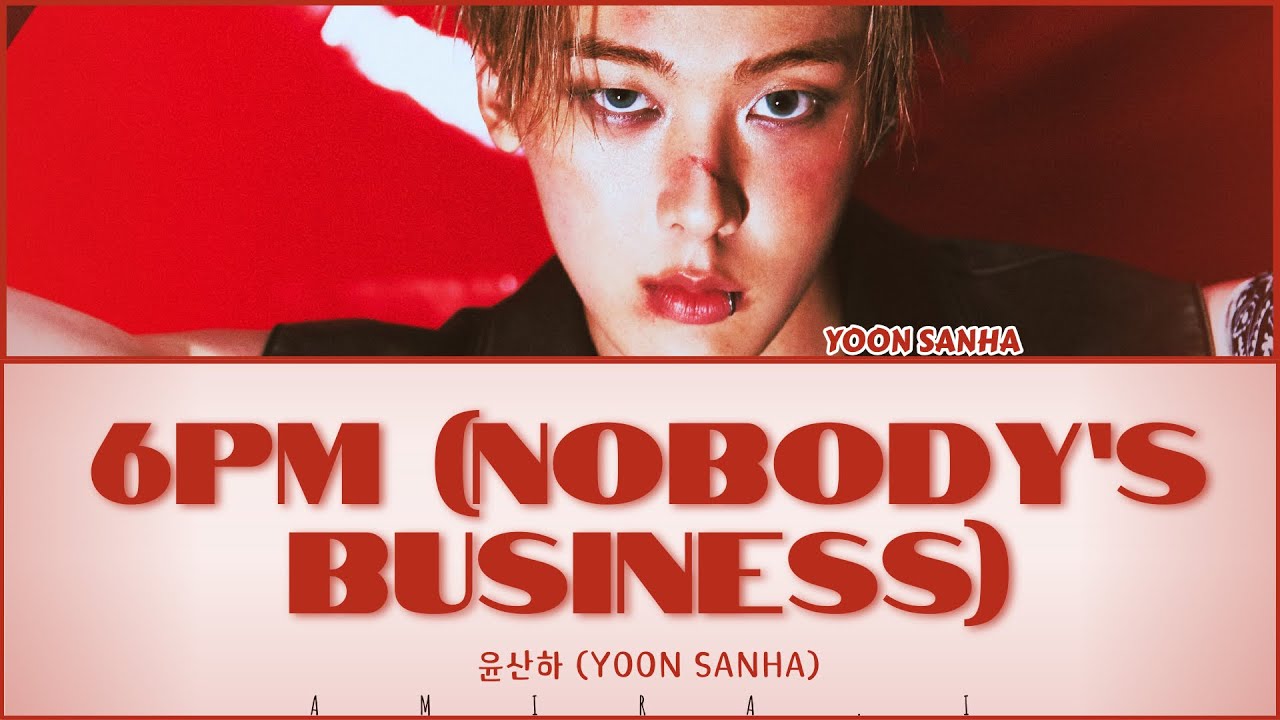 윤산하 (YOON SANHA) 