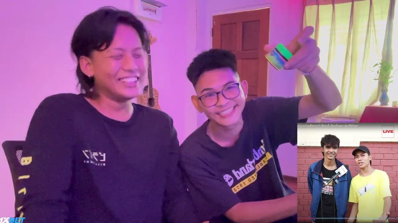 People With The Good Genes & Chit Lunn Zaw ( interview Reaction )