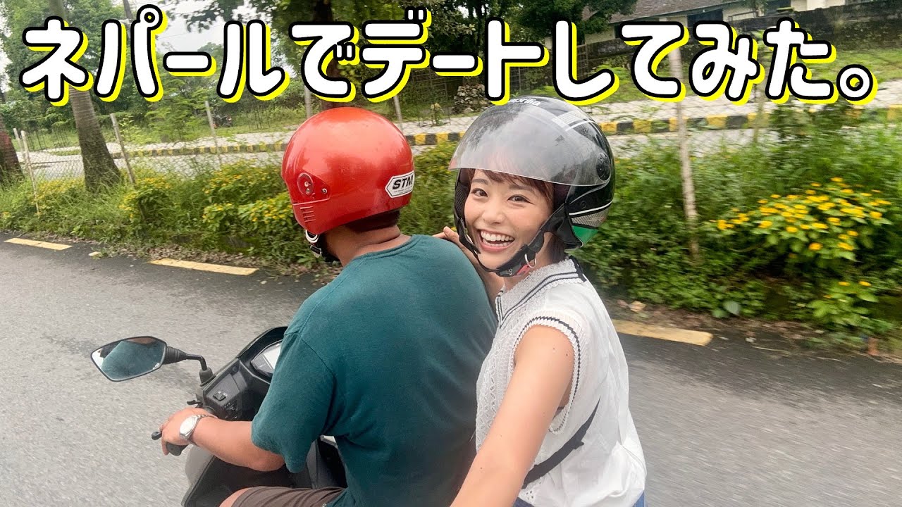 【魅惑のネパール旅】カトマンズとポカラを弾丸・爆食で旅したら最高すぎた…！
