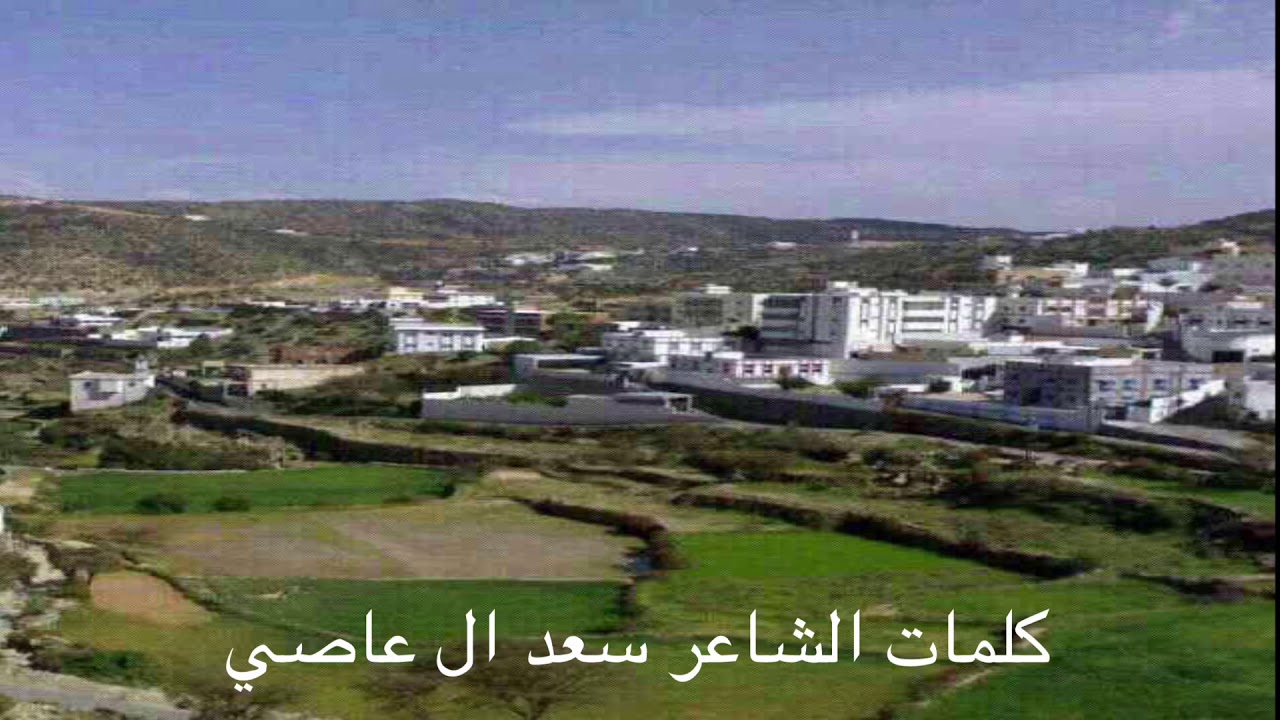 شيلة ملتقى السهوه