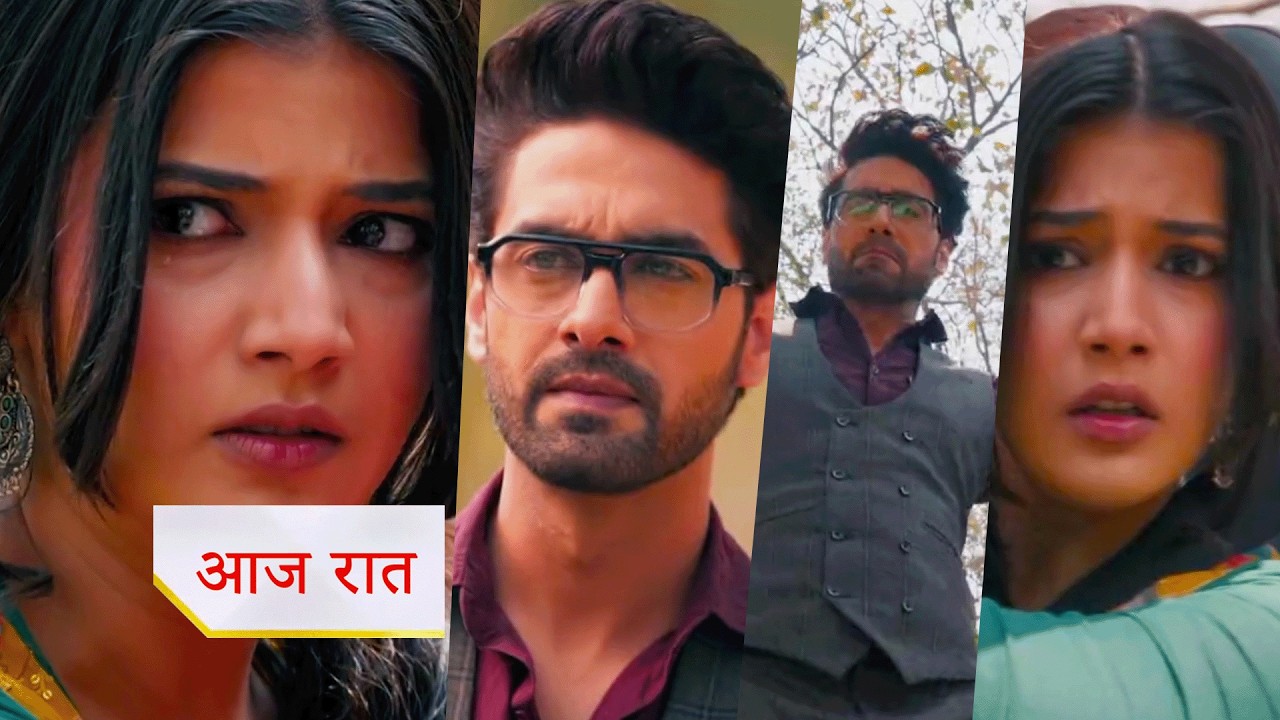 Yeh Rishta Kya Kehlata Hai NEW PROMO 18th Feb 2026 Today Episode | Armaan protects Abhira