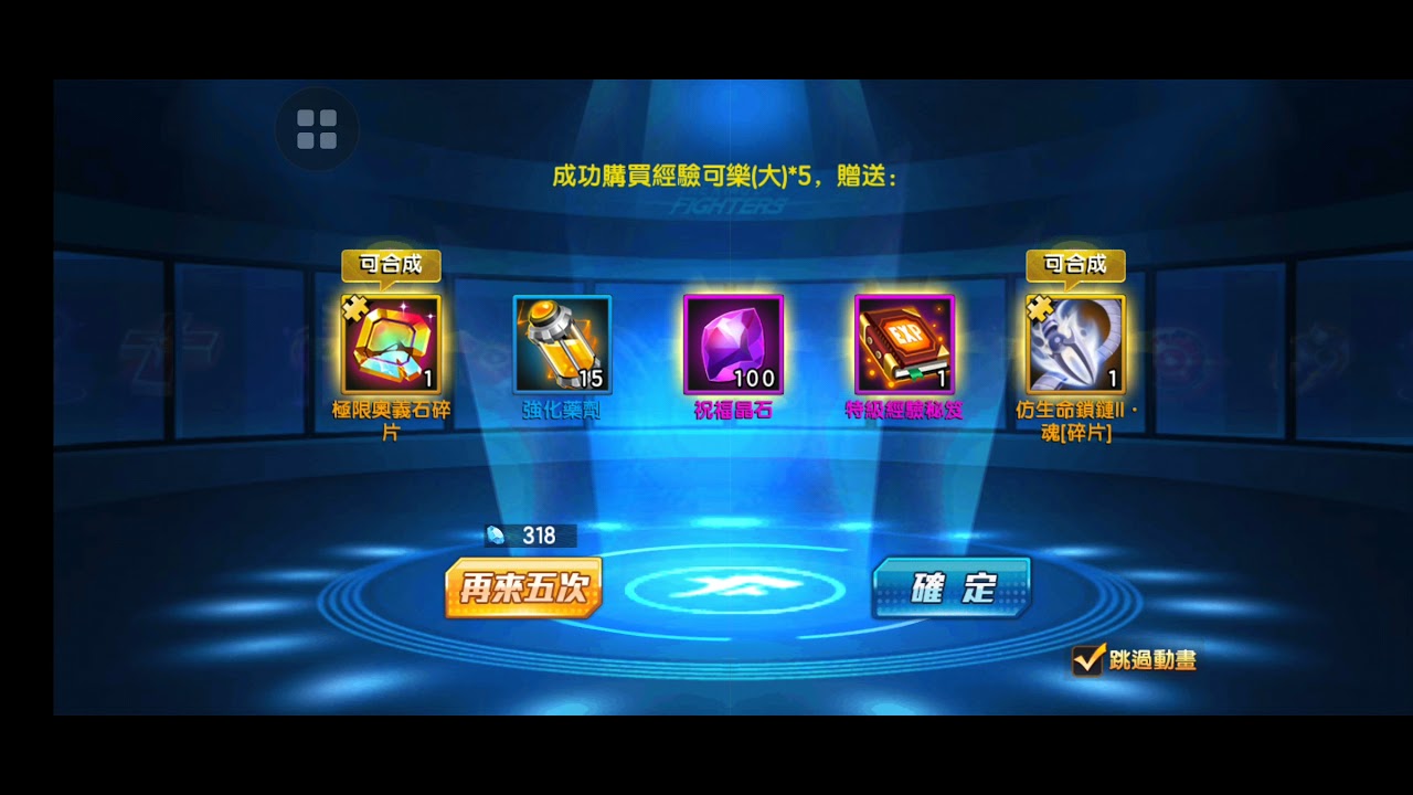 KOF98 UM OL - My Smax Igniz 02um In Taiwan Server