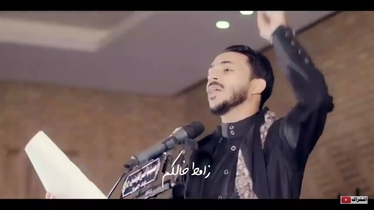 لطميه تبجي تسوه 